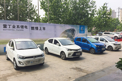 陸地方舟之后，還有哪家低速車企可能拿到生產(chǎn)資質(zhì)？01.jpg