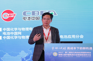 魏學哲：電動汽車無線充電技術(shù)還有很多工作要做