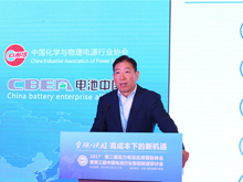 雄韜股份張華農(nóng)：燃料電池開花結果會超乎想象