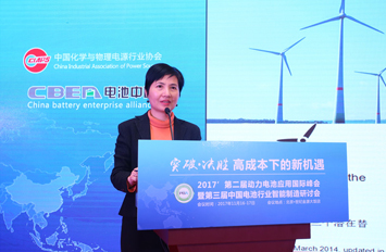泰國駐華大使館投資處公使銜參贊、泰國投資促進委員會資深官員鐘寶芬作主題演講