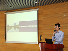 同濟(jì)大學(xué)姜波：動(dòng)力鋰離子電池容量在線(xiàn)估計(jì)