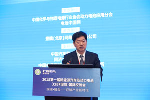 力神電池秦興才：產(chǎn)品、質(zhì)量、技術(shù)全面突破 推動電池行業(yè)高質(zhì)量發(fā)展
