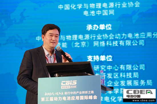 北京當升材料科技股份有限公司副總經理陳彥彬：高能量富鎳 NCM/NCA 鋰電正極材料面臨的挑戰、對策與開發進展