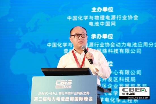 動(dòng)力電池業(yè)安全、資金、回收利用、外資殺回等問(wèn)題該如何破解？