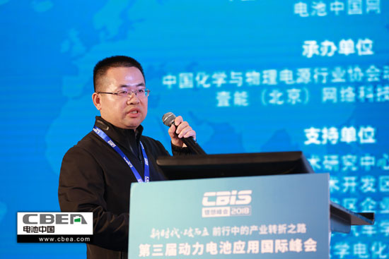 動(dòng)力電池業(yè)安全、資金、回收利用、外資殺回等問(wèn)題該如何破解？
