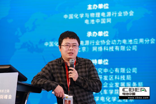 動(dòng)力電池業(yè)安全、資金、回收利用、外資殺回等問(wèn)題該如何破解？