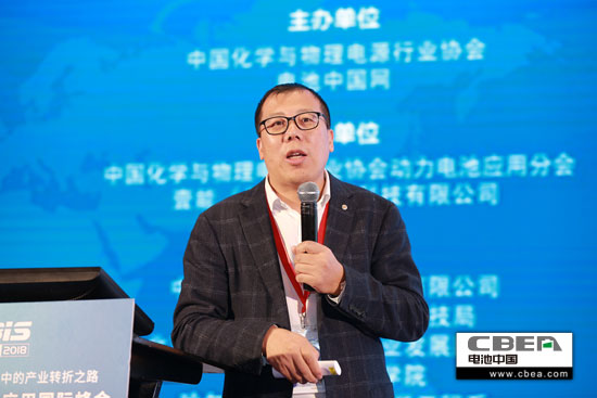 動(dòng)力電池業(yè)安全、資金、回收利用、外資殺回等問(wèn)題該如何破解？