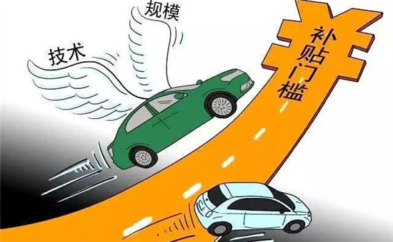 定了！低速車國標“推薦”變“強制”，2021年出臺！行業將迎大爆發