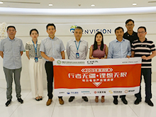行業(yè)調(diào)研丨遠景AESC：即將量產(chǎn)300Wh/kg高鎳811電池 近30GWh產(chǎn)能逐鹿全球