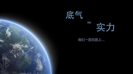握手CBIS2019的大咖丨張雨：底氣與實力并存！我國動力電池企業在國際舞臺有一戰之力