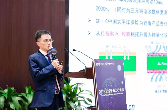 大咖支招！動力電池性能提升和成本壓力如何“破局”？ 
