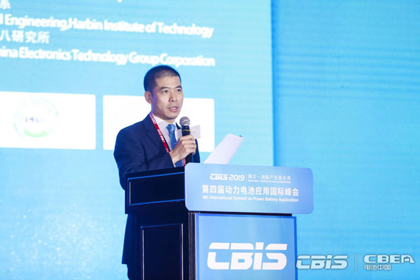 中國化學與物理電源行業(yè)協(xié)會動力電池應用分會高級顧問劉斐主持會議