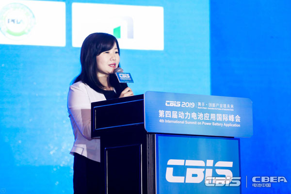 中國化學與物理電源行業(yè)協(xié)會動力電池應用分會秘書長張雨主持會議