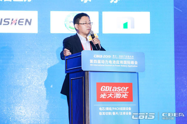 寧德時代孟祥峰：實現(xiàn)能源和儲能、電動汽車有機結合