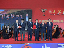 補貼大幅退坡背景下 國軒高科第九屆科技創新大會釋放什么信號？