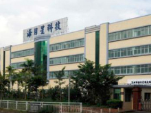 海目星成功登陸科創(chuàng)板 擬募資8億元擴增產能