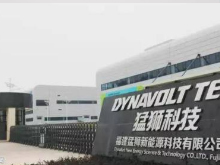 助力“新基建”充電樁項目+5G 猛獅科技與國網能源簽署合作協(xié)議
