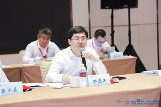 汽車界大佬云集，2020年中國汽車T10峰會在上海召開