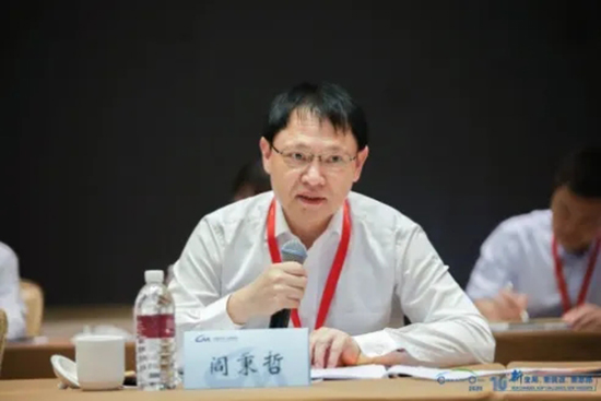 汽車界大佬云集，2020年中國汽車T10峰會在上海召開