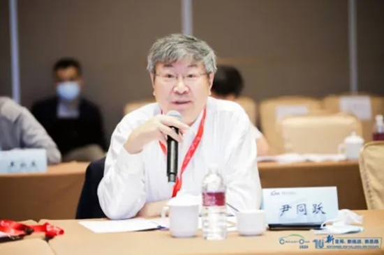 汽車界大佬云集，2020年中國汽車T10峰會在上海召開