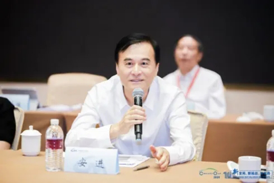 汽車界大佬云集，2020年中國汽車T10峰會在上海召開