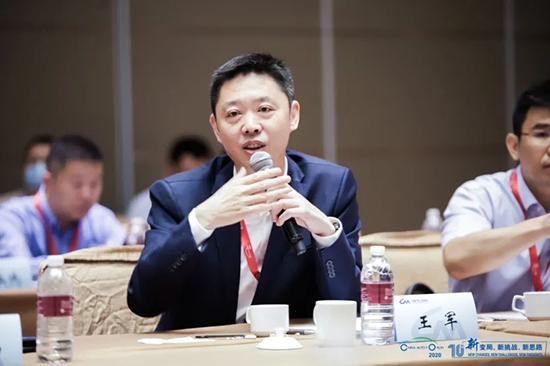 汽車界大佬云集，2020年中國汽車T10峰會在上海召開