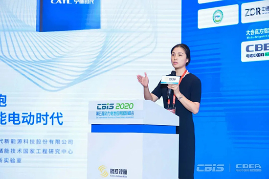 杭州五星鋁業(yè)邊慧娟：今年將量產8μm動力電池用集流體鋁箔