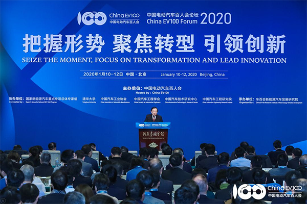 不一樣的百人會論壇2021，八大“看點”值得關(guān)注
