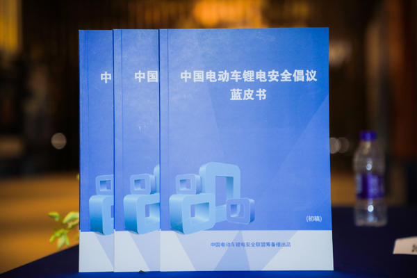 抓住兩輪風(fēng)口，開啟千億鋰電細分大市場！