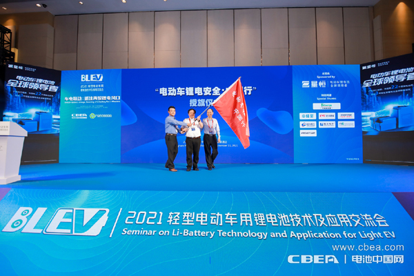 抓住兩輪風口，開啟千億鋰電細分大市場！