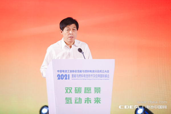 中共淄博市委常委、淄博市人民政府副市長宋振波在成立大會上致辭