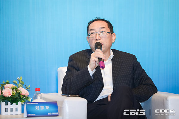 預(yù)告丨對(duì)話大咖：《洞見？CBIS2021產(chǎn)業(yè)鏈大咖話產(chǎn)業(yè)》特別訪談節(jié)目