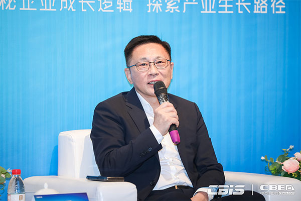 預(yù)告丨對(duì)話大咖：《洞見？CBIS2021產(chǎn)業(yè)鏈大咖話產(chǎn)業(yè)》特別訪談節(jié)目