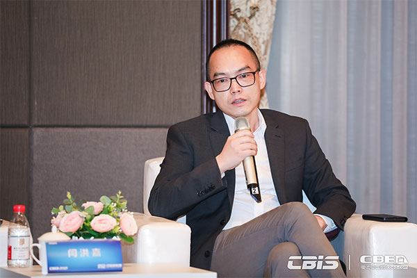 預(yù)告丨對(duì)話大咖：《洞見？CBIS2021產(chǎn)業(yè)鏈大咖話產(chǎn)業(yè)》特別訪談節(jié)目