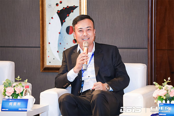 預(yù)告丨對(duì)話大咖：《洞見？CBIS2021產(chǎn)業(yè)鏈大咖話產(chǎn)業(yè)》特別訪談節(jié)目
