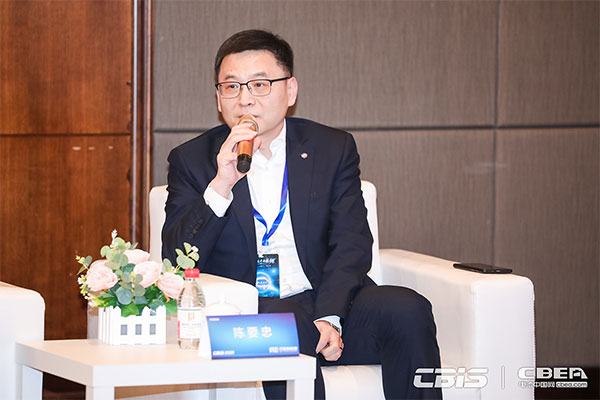 預(yù)告丨對(duì)話大咖：《洞見？CBIS2021產(chǎn)業(yè)鏈大咖話產(chǎn)業(yè)》特別訪談節(jié)目