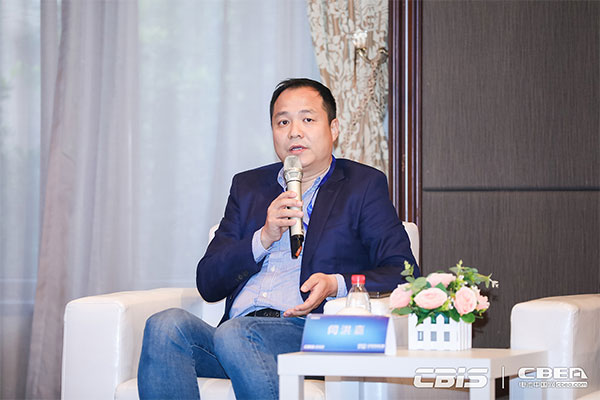 預(yù)告丨對(duì)話大咖：《洞見？CBIS2021產(chǎn)業(yè)鏈大咖話產(chǎn)業(yè)》特別訪談節(jié)目