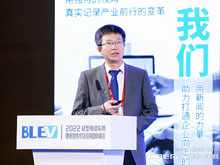 柯克：電動(dòng)車(chē)對(duì)低碳化、節(jié)能減排有巨大貢獻(xiàn)