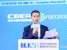 動(dòng)力電池應(yīng)用分會(huì)專家委員會(huì)劉斐主持“構(gòu)建東盟輕型電動(dòng)車(chē)區(qū)域合作生態(tài)鏈”主題論壇
