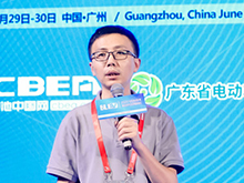 愛(ài)瑪科技陳俊東：科技創(chuàng)新，輕型電動(dòng)車(chē)用戶體驗(yàn)再升級(jí)