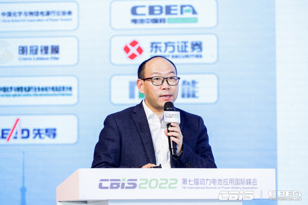 哪吒汽車聯(lián)合創(chuàng)始人/副總裁彭慶豐：哪吒汽車智能化技術研發(fā)與實踐