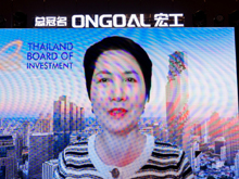 泰國駐上?？傤I事館投資處：泰國2030年零排放汽車占比將達30%