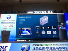 ?？怂箍抵Υ髨A柱動力電池智造精準品控