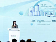 頂流分享 前瞻研判！“2023氫能與燃料電池技術及應用國際峰會”在滬召開