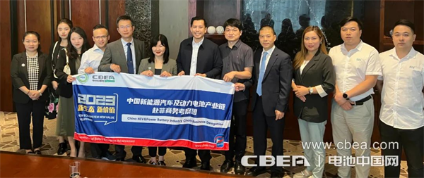動力電池應用分會赴菲考察成果豐碩，東南亞市場大有可為