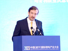 匈牙利駐重慶總領(lǐng)事館副領(lǐng)事歐陽(yáng)大衛(wèi)：匈牙利的電池產(chǎn)業(yè)及投資環(huán)境介紹