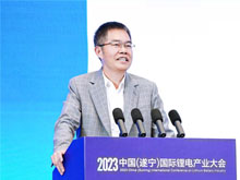 中國(guó)科學(xué)院院士成會(huì)明 ：寬溫域電池的研發(fā)進(jìn)展
