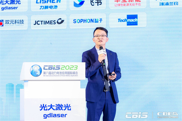 鈦瑪科（北京）工業(yè)科技有限公司副總經(jīng)理李維能：超聲波除塵系統(tǒng)在鋰電池行業(yè)的應用
