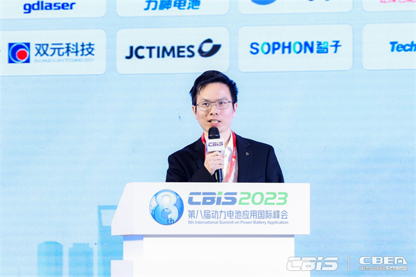 上海捷能汽車技術有限公司模組設計主任李釗：高安全長續(xù)航電池系統(tǒng)設計開發(fā)