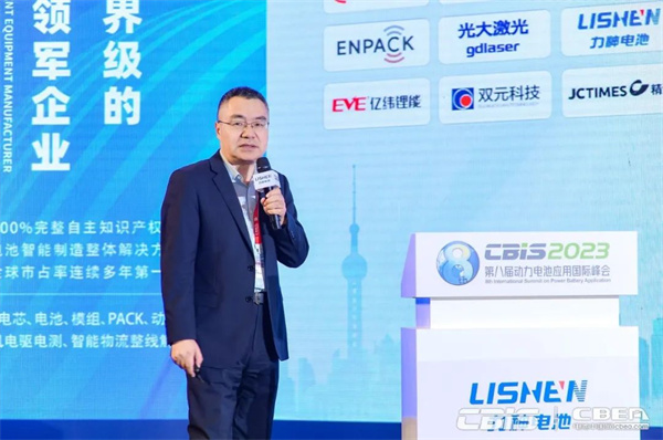 9000GWh！“百舸爭流”新能源電池萬億新藍(lán)海